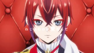 【ツイステMAD】ジャックポットサッドガール