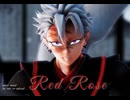 【鬼滅のMMD】Red Rose 【不死川実弥】