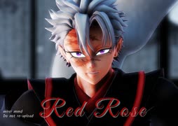 【鬼滅のMMD】Red Rose 【不死川実弥】