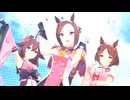 【サクラバクシンオー】Make debut!【ウマ娘】