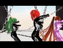 【MMD】私の恋はヘルファイア【重音テト　櫻花アリス】