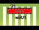 【太鼓の達人 wiiUば～じょん！】Growing Up