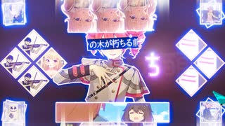 クチナシの木が朽ちる前に朽ちてしまった