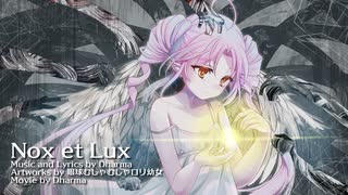 Nox et Lux / Synthesizer V 2 AI ついなちゃん (Tsuina-chan) Official Demo Song