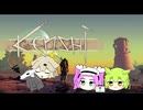 【kenshi】つむジローとゆかいな仲間　６