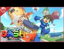 【ロックマンDASH】完全初見！Xやゼロから数千年後の未来【実況】part1