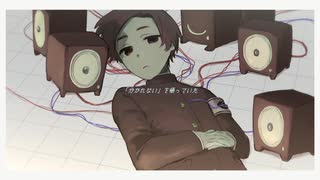 【UTAU音源配布】命ばっかり【九作:Q】