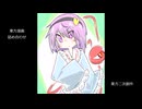 【第17回東方ニコ童祭】今まで描いた漫画詰め合わせ【東方手書き劇場】