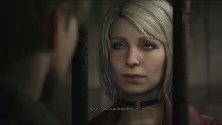 【サイレントヒル2 リメイク】Part:20