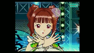 アケマス　やよいと春香さん　５９週目