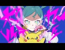 DECO*27 - ボルテッカー  -Cover- こはる【歌ってみた】