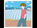 スワン / 重音テトSV