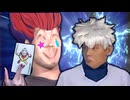 電気のオーラを身に纏って狡猾なレ〇プ魔を撃退するKRA
