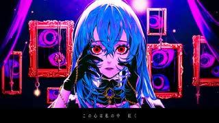 【中性ボイスが】D/N/A /ろうぇ60【歌ってみた】