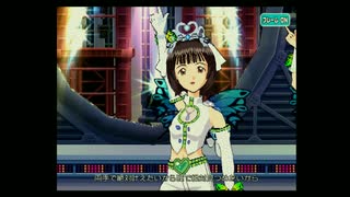 アケマス　やよいと春香さん　６０週目