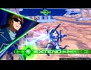 ディバイダーmasterへの道part1