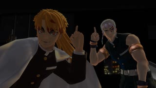 【鬼滅のMMD】fake face dance music [煉獄杏寿郎･宇随天元]
