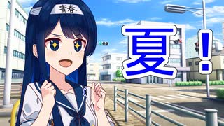 夏ですね！おばけの方連れてきました！【ソフトウェアトーク劇場】