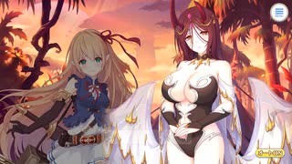 【プリンセスコネクト！Re:Dive】メインストーリー 第3部 第13章 サブストーリーL