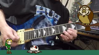 ケポラ・ゲポラのテーマ ロックアレンジ
