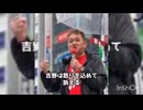 日本誠真会について　普通の国「日本」へもとに戻す。