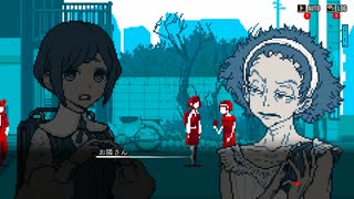 【実況】都市伝説解体センター プレイ日記 part12
