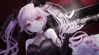 【まのさば主題歌】LaVI-Bavellabion【歌ってみた/朔桜衣澄】