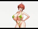俺っ子ミルクタンク