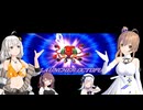 ささらと愉快な仲間たちのイレギュラーハンターX part 9