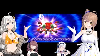 ささらと愉快な仲間たちのイレギュラーハンターX part 9