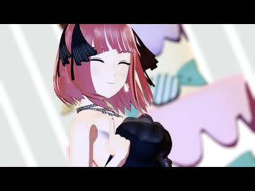 【MMD】中野さんちの次女で『ワールドイズマイン 』【五等分の花嫁】