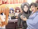 SHUFFLE!　プレイ動画　パート4