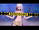 【MMD Honkai Impact 3rd丨崩坏3】《Thelema Nutriscu (セルマ・ヌートリスク)》~《EVERGLOW (에버글로우) - DUN DUN》