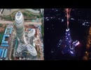 ホモと見るご立派な中国の高層ビル