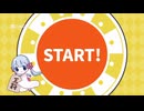 本日のeeoくじ　結果10