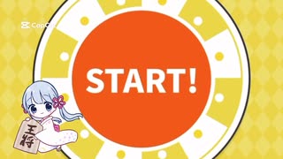 本日のeeoくじ　結果10