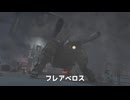 【ドルフロ2】完凸クルカイ酸パで、激化レベル▼18のフレアベロスを撃破するとこみて…：大規模演習ST-∞（EM-25-11_演習ステージⅪ）【ドールズフロントライン2：エクシリウム】