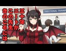 30年のニートがこの先生きのこるには？