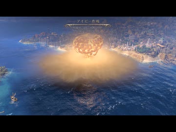 広大（巨大）マップが実装されたので、神難易度プレイしてみた（Civ7）