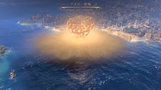 広大（巨大）マップが実装されたので、神難易度プレイしてみた（Civ7）