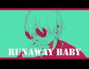 【MMDガンダム】Runaway Baby【シロウズ】