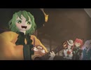 【第17回東方ニコ童祭】笑えれば獣王園【幻想潤降珠 #SourceFilmmaker】