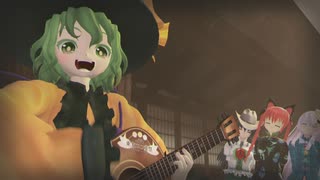 【第17回東方ニコ童祭】笑えれば獣王園【幻想潤降珠 #SourceFilmmaker】