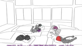 ⚠未完成⚠【手描きfate】インドメンズで修学旅行【FGO】