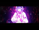 【氷山キヨテル】権利買取済少女【SynthVカバー】(+SVP)