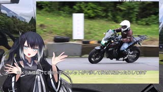 シンプル車載動画　　ちょっとサーキット行ってくる