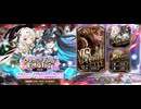 【ミナシゴノシゴト】＃67　『PeaceFull★MUSIC 平和願う奏楽歌会』