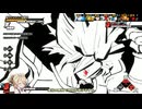 【DBDBD】初心者ナースロボのレイダー日記#37