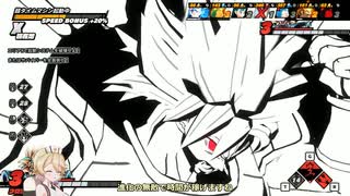 【DBDBD】初心者ナースロボのレイダー日記#37