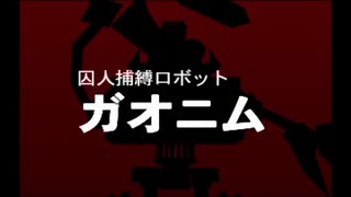 【Part7】ワイルドアームズ セカンドイグニッション やりこみ&解説【VOICEROID実況】